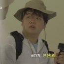 1박2일식당 이미지