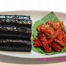 인생김밥 이미지