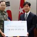 지에스 이미지