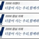 와이티엔 이미지