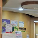 푸른이비인후과의원 이미지