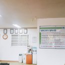 개미직업소개소 이미지