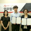 주식회사 시너지 이미지