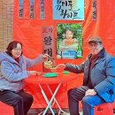2호선세입자 이미지