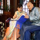 꽃피던그해달빛 이미지