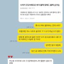 준마켓