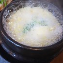 남포쭈꾸미 이미지