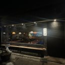 일일주(日日酒)