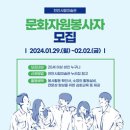천안시립미술관 이미지