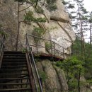 삼거리민박 이미지