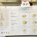 심스앤틱 | [안양/관양동] 심스 커피-애견동반가능한 동편마을 카페