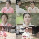 우승사 한국경제TV