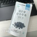 발산스즈키바이올린앤드첼로전문음악학원 | 계속 배우는 사람의 태도를 본받고 싶다