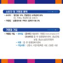 사랑 이미지