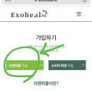 헤어美스토리 이미지