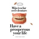 디지털시너지기공소 이미지