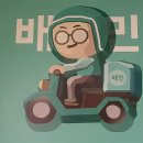 한줄한컵