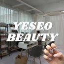 용봉마트 | 광주 전대 네일샵 네일아트가 예쁜 토탈뷰티샵 윤이서뷰티