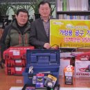 구천동공구상가시장 이뉴스투데이