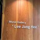 울릉천국 아트센터 이미지