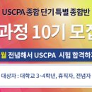 회계법인서정 이미지