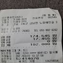 덕원회센타 이미지