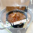 청화식당 이미지