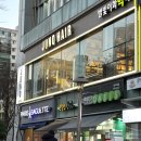 김민지미용실 - 천안시 동남구 사직2길 20 | 대치역미용실 준오헤어 대치역사거리점 김민지디자이너 볼륨매직 후기!