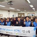 신대노인복지관 이미지