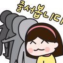 맑은이소만두 이미지