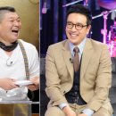 승승장구2 OSEN