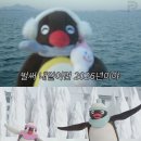 백두산생고기 - 안산시 상록구 본삼로 45 | 백두산생고기