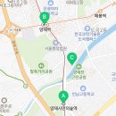 제2종근린생활시설(양재동 4-3) 이미지