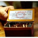 추억다방 이미지