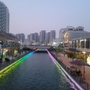 소리수변공원 이미지