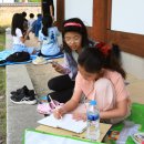 제17회 조지훈예술제 이미지