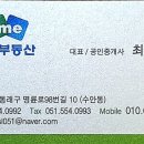 물존PC방 이미지