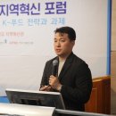 (유)효송그린푸드