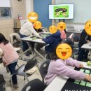 한국사 보드게임 교실 이미지