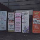 서부로 L | 천안 한정식 맛집 l 추천 알토란 한정식 리얼 후기