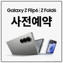 (주)케이티에스 이미지