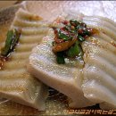 울산회식당