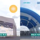 효광기획 이미지