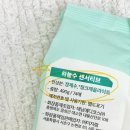 자연담은 하늘수 | 안전한 아기물티슈 하늘수 물티슈 캡형