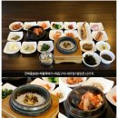 만조이천쌀밥 이미지