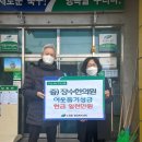 김대식한의원 이미지