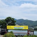 남양주수상레져, 신세계수상레져에서 첫수상스키 타고 온 후기!