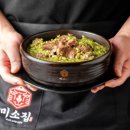 미소플레이스 이미지