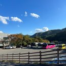 캠프보산 화장실 | 지리산 첫 상고대와 단풍을 같이 보다! 여자 혼자 알레버스 무박산행