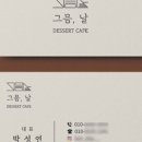 히말라야PC 이미지